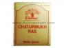 Dabur Chaturmukh Ras Gold