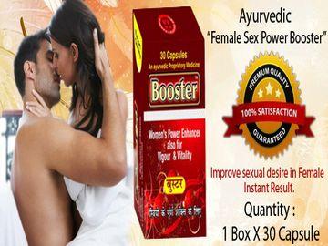 Female Sex Power Booster
