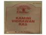 Dabur Kamini Vidrawan Ras- Tablets (25's pack)