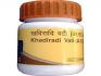 Divya Khadiradi Vati