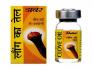 Dabur Clove Oil (2 ml)