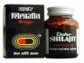 Dabur Shilajit-100 Capsules