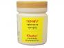 Dabur Yograj Guggulu 120tablets