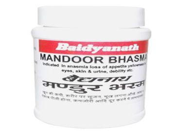 Baidyanath Mandoor Bhasma