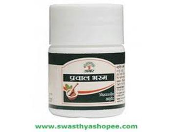 Dabur Praval Bhasma 5gm