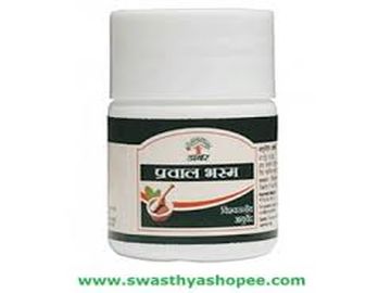 Dabur Praval Bhasma 5gm