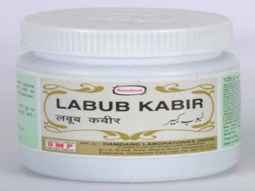 Hamdard Labub kabir 1kg