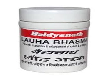 Loha Bhasma(Shatputi) Baidyanath 2.5gm